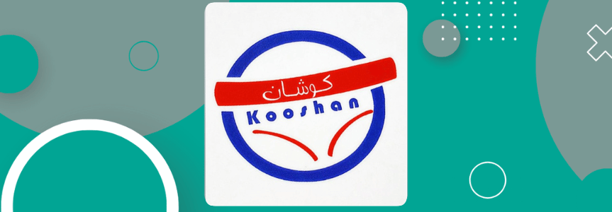 کوشان برند برتر لباس عمده