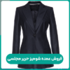 فروش عمده شومیز حریر مجلسی